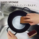 オーエ MONO PREMIUM 台所スポンジ 50112 ハードブラウン