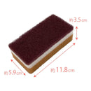 オーエ MONO PREMIUM 台所スポンジ 50112 ハードブラウン