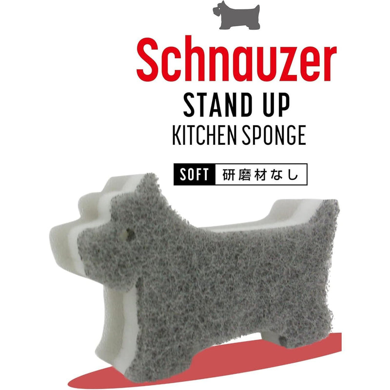 オーエ STAND UP キッチンスポンジ 50181 グレー