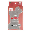 オーエ STAND UP キッチンスポンジ 50181 グレー