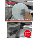 オーエ STAND UP キッチンスポンジ 50181 グレー