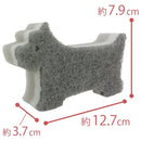 オーエ STAND UP キッチンスポンジ 50181 グレー