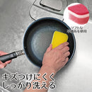 オーエ キレッシュ ソフトスポンジ 52850