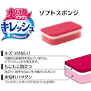 オーエ キレッシュ ソフトスポンジ 52850