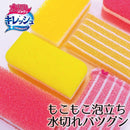 オーエ キレッシュ ソフトスポンジ 52850