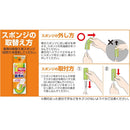 オーエ しっかり洗えるボトル洗い 55860