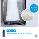 オーエ Style Clean スミまで洗えるボトルクリーナー 55871