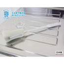 オーエ Style Clean スミまで洗えるボトルクリーナー 55871