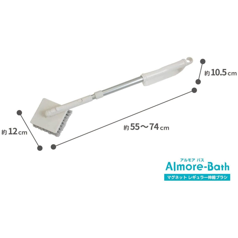オーエ Almore-Bath マグネット レギュラー伸縮ブラシ 63800