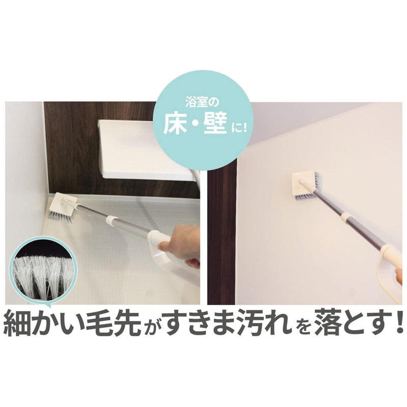 オーエ Almore-Bath マグネット レギュラー伸縮ブラシ 63800