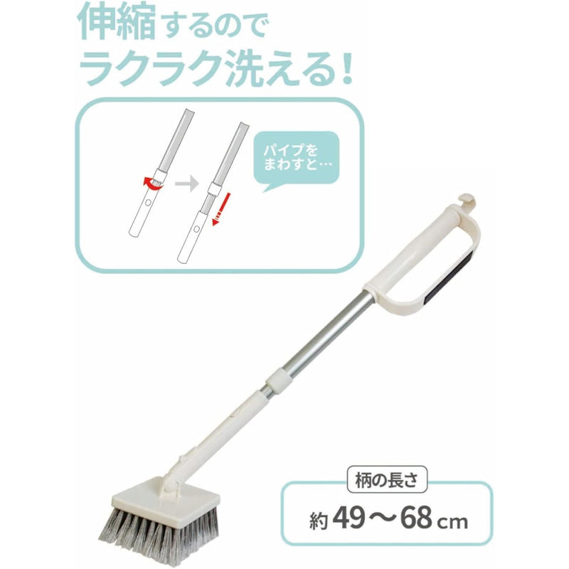 オーエ Almore-Bath マグネット レギュラー伸縮ブラシ 63800