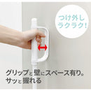 オーエ Almore-Bath マグネット レギュラー伸縮スポンジ 63801