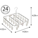 オーエ Almore MT 角ハンガーピンチ24P 84544