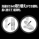 オーエ Almore MT 角ハンガーピンチ24P 84544