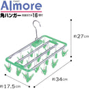 オーエ Almore 角ハンガー16P 84553