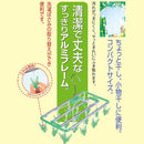 オーエ Almore 角ハンガー16P 84553