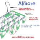 オーエ Almore 角ハンガー16P 84553