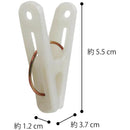 オーエ Almore MT ピンチ 85011 16個入