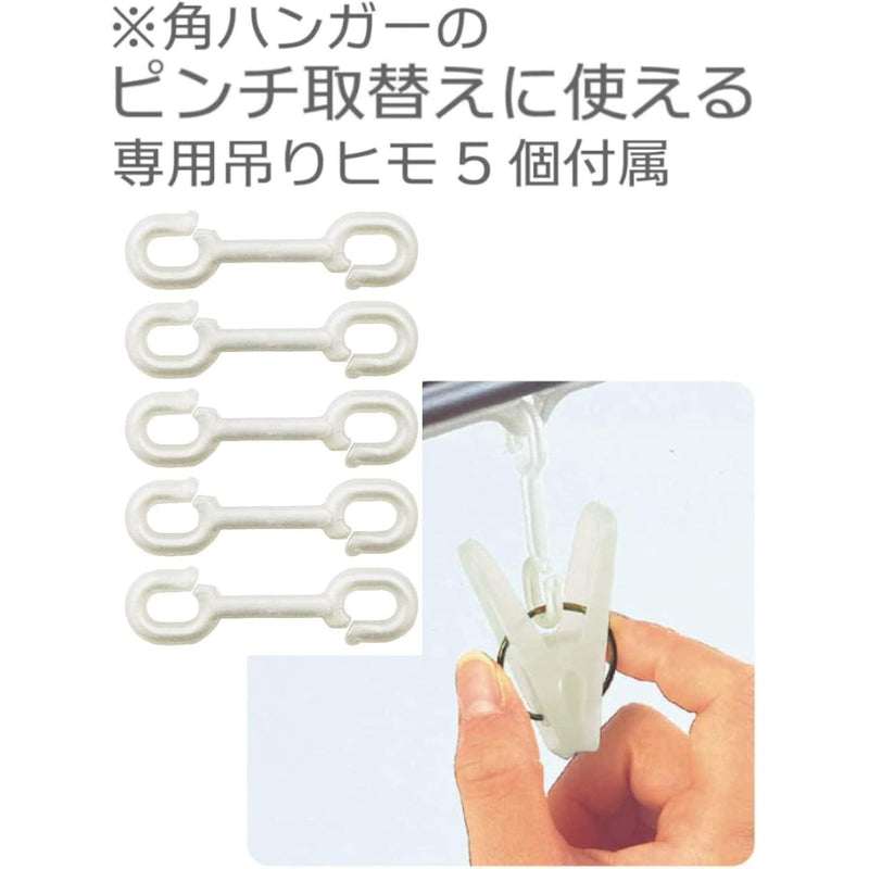 オーエ Almore MT ピンチ 85011 16個入