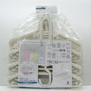 オーエ HOS ベランダ用8連ハンガー 87340