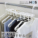 オーエ HOS ベランダ用8連ハンガー 87340