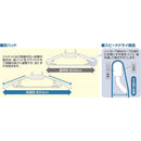 オーエ HOS ベランダ用8連ハンガー 87340