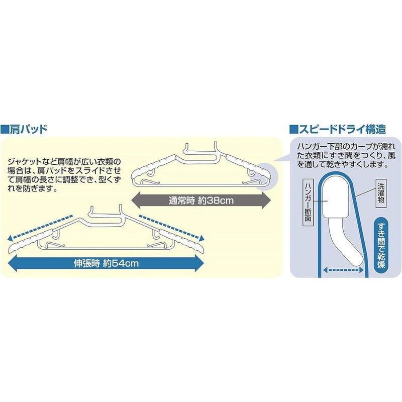 オーエ HOS ベランダ用8連ハンガー 87340
