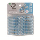 オーエ ポリカ ランジェリーピンチ ブルー 88565 12個入