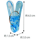 オーエ ポリカ ランジェリーピンチ ブルー 88565 12個入