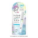 Este Deodorizing Power Toilet Portable Type Airy Savon Fragrance 9ml