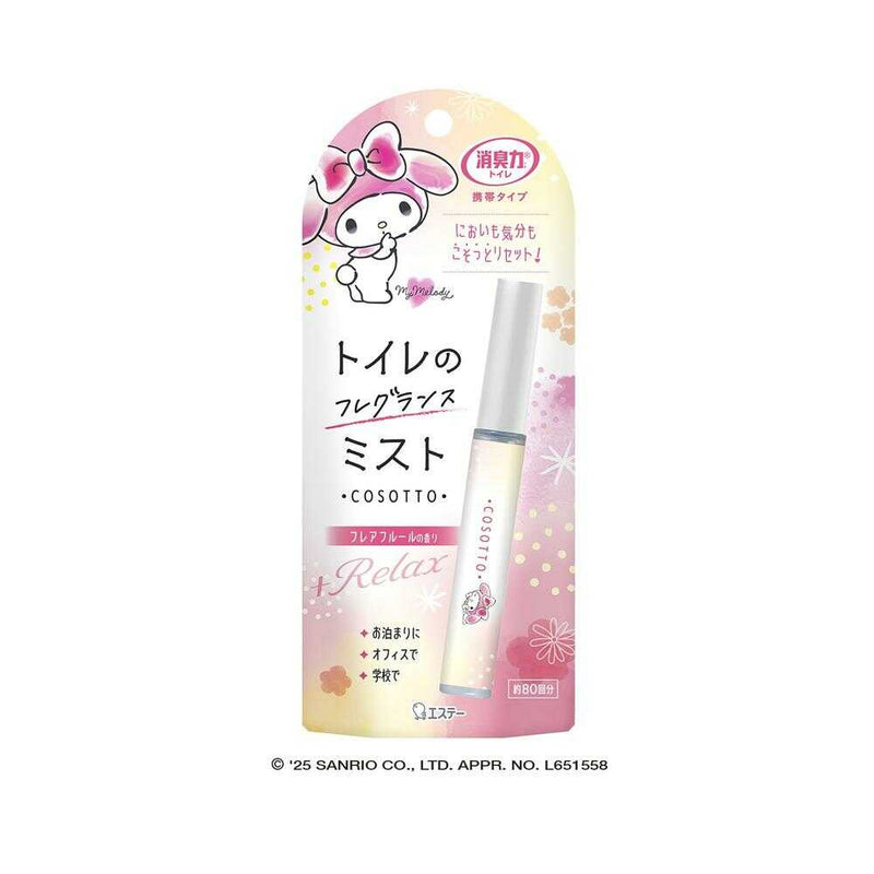 消臭力 トイレ用携帯タイプ フレアフルールの香り 9ML