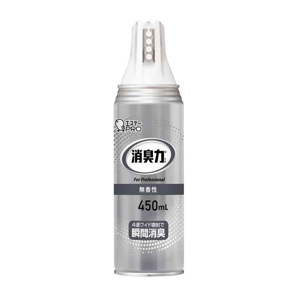 エステー 消臭力業務用 ワイドスプレー 無香性 450ml