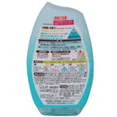 S.T. 房间除臭力高级香薰永恒礼物 400ml