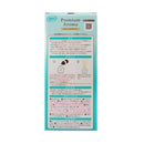 エステー お部屋の消臭力 Premium Aroma Stick 本体 エターナルギフト50ml