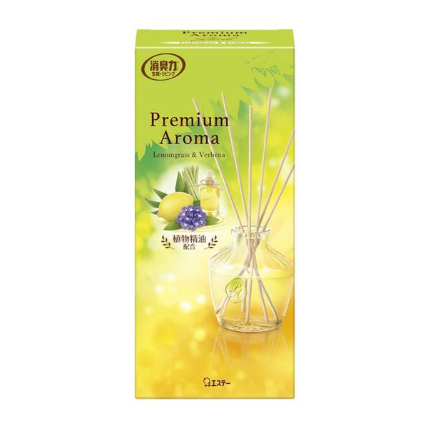 エステー お部屋の消臭力 Premium Aroma Stick 本体 レモングラス＆バーベナ65ml