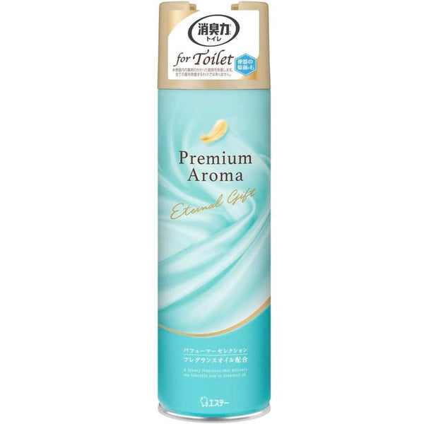 エステー トイレの消臭力 Premium Aroma スプレー エターナルギフト 365ml