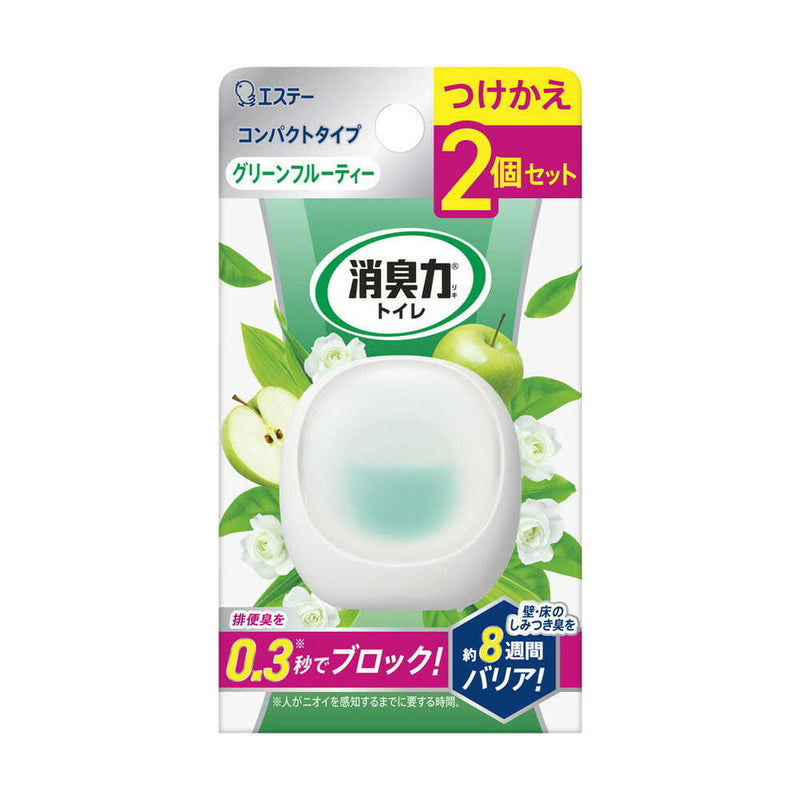 エステー 消臭力コンパクトトイレ用 替グリーンフルーティ 2個