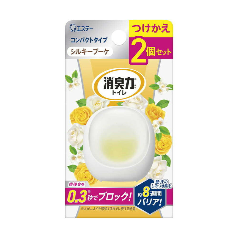 エステー 消臭力コンパクトトイレ用 替シルキーブーケ 2個