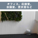 エステー 消臭力業務用 ビーズタイプ 特大 本体 無香料 1800g