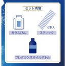 エステー お部屋の消臭力PAスリープスティック本体DL 50mL