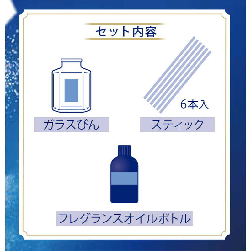 エステー お部屋の消臭力PAスリープスティック本体DL 50mL