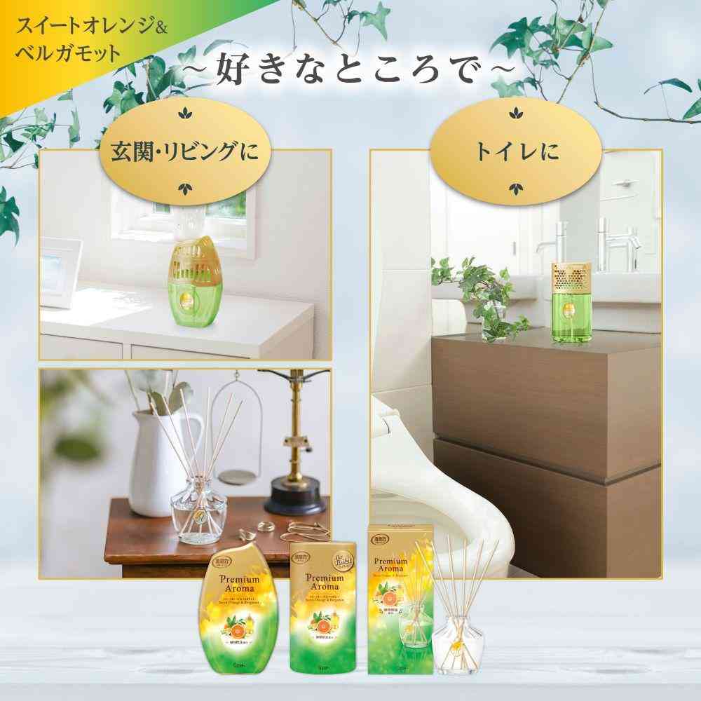 エステー トイレの消臭力 Premium Aroma スイートオレンジ