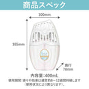 エステー お部屋の消臭力 Premium Aroma クリーンコットン 400mL