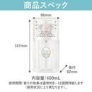 エステー トイレの消臭力 Premium Aroma クリーンコットン 400mL