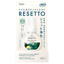 エステー 消臭力 トイレのフレッシュミスト RESETTO ハーバルリフレッシュ 本体 60mL