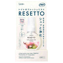 エステー 消臭力 トイレのフレッシュミスト RESETTO フローラルハグ 本体 60mL