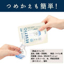 エステー 消臭力 トイレのフレッシュミスト RESETTO ピュアサボン つめかえ 50mL