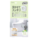 エステー 消臭力 デオピタ トイレ用 本体 グリーンフルーティー 1個