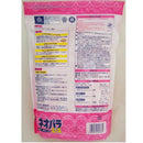 S.T. Neo Para Ace for drawers and costume cases 700g Gentle floral scent 700g