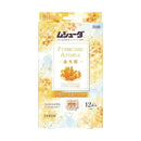 エステー ムシューダPA 引き出し・衣装ケース用 金木犀 24個